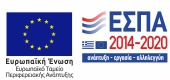 ΕΣΠΑ 2014-2020