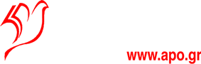 Enimerosi - apo.gr